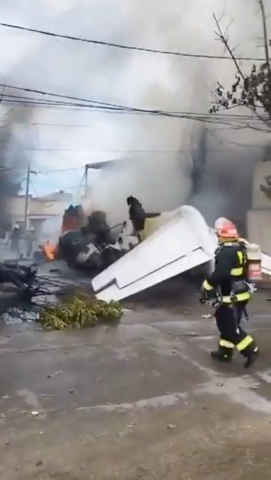 Fatal Accident (2) - Bombardier BD-100 Challenger 300, LV-GOK, San Fernando Airport, BA (SADF), Argentina, December 18, 2024